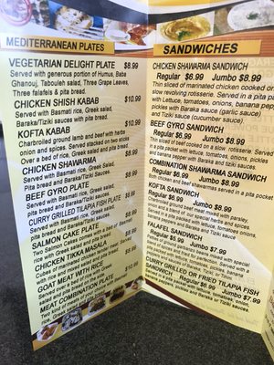 Menu photo 5 Arhiboo Shawarma Stone Mountain, GA