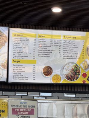 Menu photo 3 Wongs Wok Glendale, CA