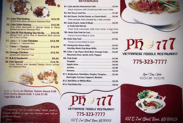 Phở 777 Vietnamese Noodle Restaurant by null