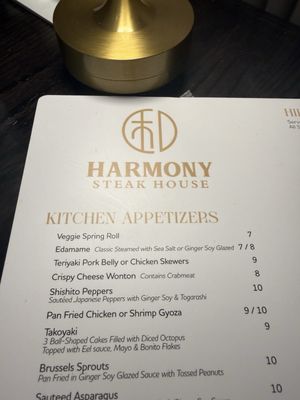 Menu photo 1 Harmony Steakhouse Carmel, IN Menu photo 1 Harmony Steakhouse Carmel, IN