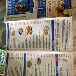 JANOU KEBAP HAUS