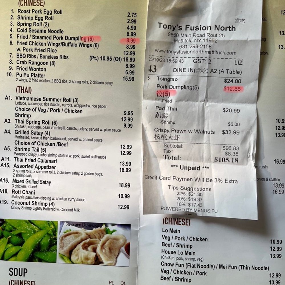 Short a dumpling to eat in plus more $$