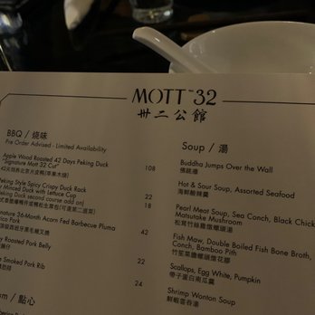 Mott 32 - Chinese Near Me - Las Vegas, Nevada