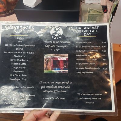 Menu photo 4 K2 Cafe Poolesville, MD