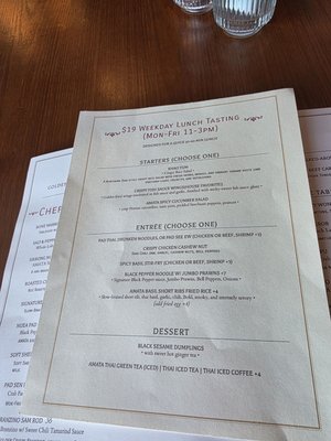 Menu photo 1 Amata Modern Thai Las Vegas, NV Menu photo 1 Amata Modern Thai Las Vegas, NV