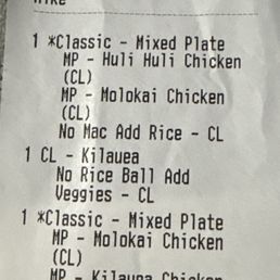 My receipt for proof: date :Jan 21, 2026
