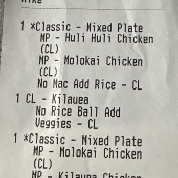 Hawaiian Bros Island Grill - My receipt for proof: date :Jan 21, 2026 - Hawaiian Near Me - Newberg, Oregon