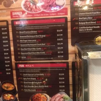 Seoul BBQ - 25.99 for galbi is ridiculous. 1 thinly sliced. I'll go buy a steak and be satisfied and full. Portions are very little for these prices. - Korean Near Me - Springfield, Virginia Seoul BBQ - 25.99 for galbi is ridiculous. 1 thinly sliced. I'll go buy a steak and be satisfied and full. Portions are very little for these prices. - Korean Near Me - Springfield, Virginia