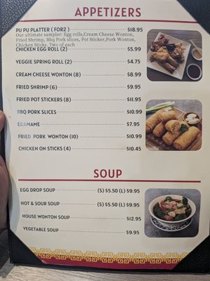 Menu photo 5 Mandarin Kitchen Scottsdale, AZ Menu photo 5 Mandarin Kitchen Scottsdale, AZ