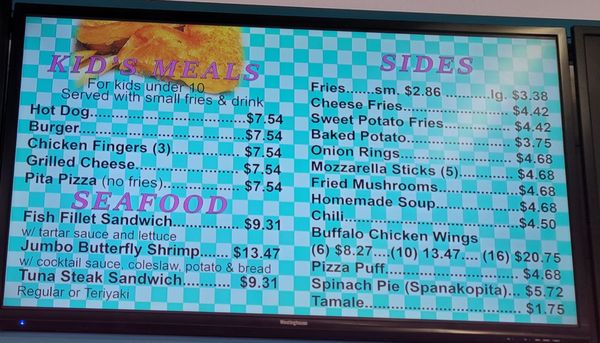 Menu photo 5 Bo-Bo's Gyros Vernon Hills Vernon Hills, IL