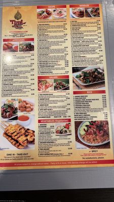 Menu photo 8 Thai Original BBQ & Restaurant Los Angeles, CA Menu photo 8 Thai Original BBQ & Restaurant Los Angeles, CA