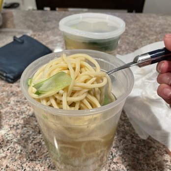 Red Chopsticks - Gat mein soup with wonton - Chinese Near Me - Massapequa, New York