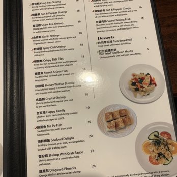 Kitchen Master - Chinese Near Me - Frisco, Texas Kitchen Master - Chinese Near Me - Frisco, Texas