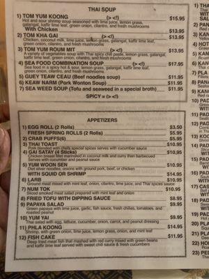Menu photo 8 Bai Thong Tucson, AZ