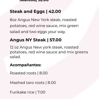 The Atlantic at the Tryst - Sides which sometimes hide spectacular local specialties - Latin American Near Me - San Juan, Puerto Rico The Atlantic at the Tryst - Sides which sometimes hide spectacular local specialties - Latin American Near Me - San Juan, Puerto Rico