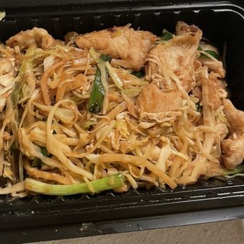 Fortune Wok & Sushi - Moo Shu Chicken - Chinese Near Me - Overland Park, Kansas Fortune Wok & Sushi - Moo Shu Chicken - Chinese Near Me - Overland Park, Kansas
