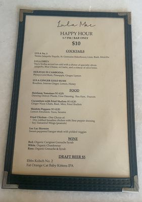 Menu photo 5 Lula Mae Brooklyn, NY