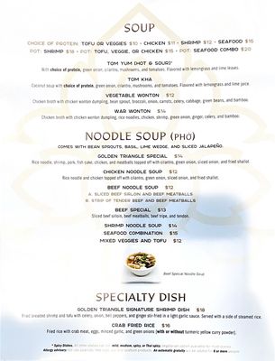Menu photo 5 Golden Triangle Thai Cuisine Murrieta, CA Menu photo 5 Golden Triangle Thai Cuisine Murrieta, CA