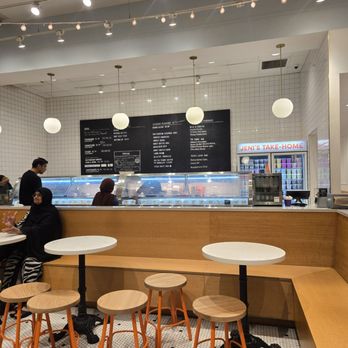 Jeni's Splendid Ice Creams - Ice Cream & Frozen Yogurt Near Me - McLean, Virginia Jeni's Splendid Ice Creams - Ice Cream & Frozen Yogurt Near Me - McLean, Virginia