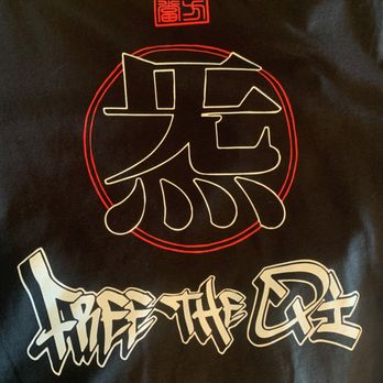 Sunset Printshop - Kokko Wellness shirts - Free the Qi! - Screen Printing/T-Shirt Printing Near Me - Oakland, California Sunset Printshop - Kokko Wellness shirts - Free the Qi! - Screen Printing/T-Shirt Printing Near Me - Oakland, California