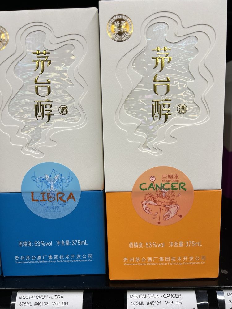 ROGERWILCO LIQUOR STORES Updated September 2024 10 Photos & 11