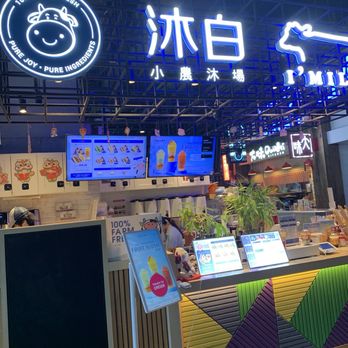 I’Milky 沐白 - Flushing - Restaurant - Bubble Tea Near Me - Flushing, New York I’Milky 沐白 - Flushing - Restaurant - Bubble Tea Near Me - Flushing, New York