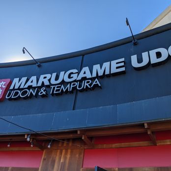 Marugame Udon - Japanese Near Me - San Francisco, California Marugame Udon - Japanese Near Me - San Francisco, California