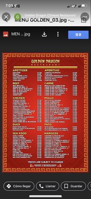 Menu photo 3 Golden Dragon Chinese Restaurant Calexico, CA