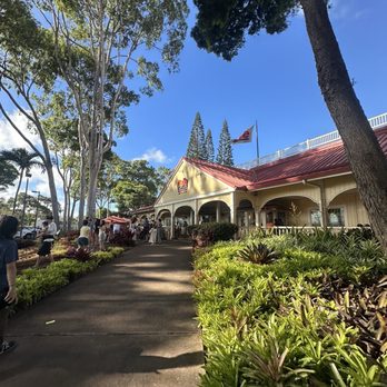 Dole Plantation - Tours Near Me - Wahiawa, Hawaii Dole Plantation - Tours Near Me - Wahiawa, Hawaii