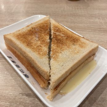 Yin Ji Chang Fen - Condensed milk toast - Chinese Near Me - Toronto, Ontario Yin Ji Chang Fen - Condensed milk toast - Chinese Near Me - Toronto, Ontario