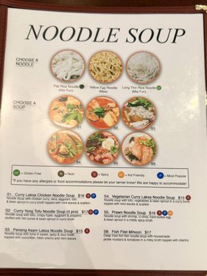 Menu photo 5 Malaysian Kopitiam Centreville, VA Menu photo 5 Malaysian Kopitiam Centreville, VA