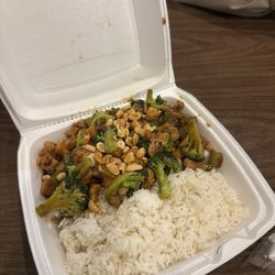 Banh's Cuisine - Kung Pao Chicken