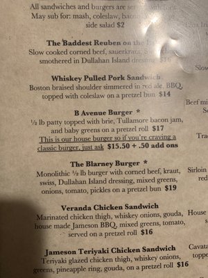 Menu photo 5 The Dullahan Irish Pub Lake Oswego, OR