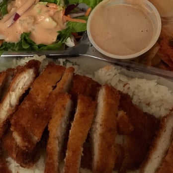 Bop N Grill - Chicken Katsu - Burgers Near Me - Chicago, Illinois Bop N Grill - Chicken Katsu - Burgers Near Me - Chicago, Illinois