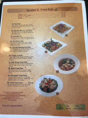 Menu photo 6 Mae Kong Thai Restaurant New Britain, CT Menu photo 6 Mae Kong Thai Restaurant New Britain, CT