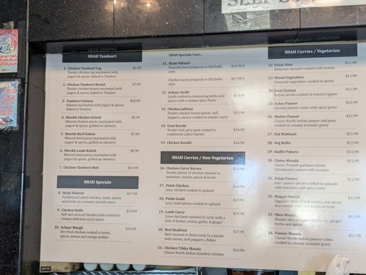 Menu photo 4 Shah Restaurant Sunnyvale, CA Menu photo 4 Shah Restaurant Sunnyvale, CA