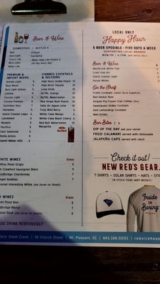 Menu photo 8 Red's Ice House Mount Pleasant, SC Menu photo 8 Red's Ice House Mount Pleasant, SC