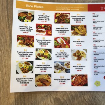 Chick & Tea - Close up Menu of the Rice Plates - Taiwanese Near Me - Sunnyvale, California Chick & Tea - Close up Menu of the Rice Plates - Taiwanese Near Me - Sunnyvale, California