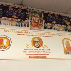 Sri Kamakshi Community Center SKCC - Hare Hare Shankara Jaya Jaya Shankara!!