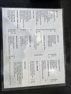 Menu photo 1 Sunright Tea Studio Gardena, CA Menu photo 1 Sunright Tea Studio Gardena, CA