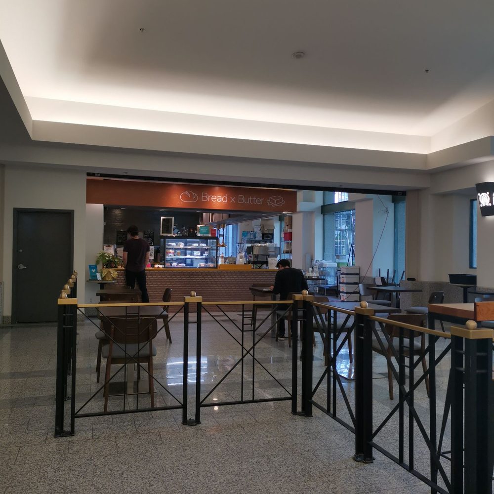 Bread x Butter Cafe - Outside - Cafes Near Me - Vancouver, British Columbia Bread x Butter Cafe - Outside - Cafes Near Me - Vancouver, British Columbia