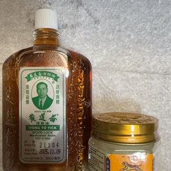 Lily Massage SPA - Chinese herb medicine oil we provide