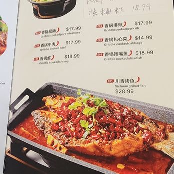 Spicy Temptation - Chinese Near Me - Sacramento, California Spicy Temptation - Chinese Near Me - Sacramento, California