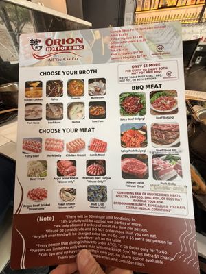 Menu photo 2 Orion Aurora, CO