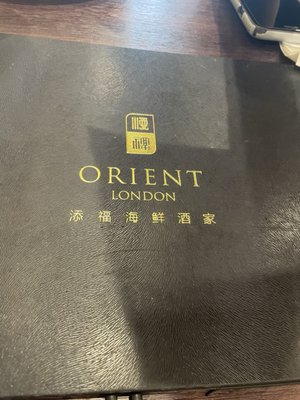 Orient London by null