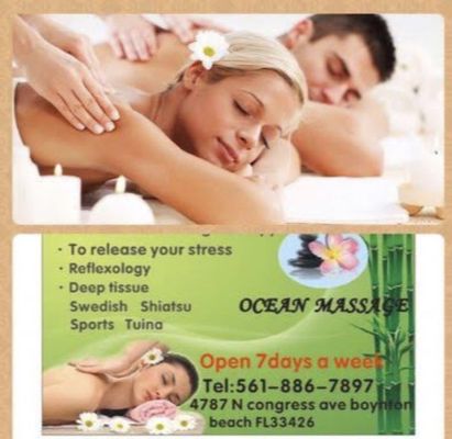 Green Massage by null