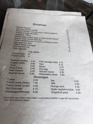 Menu photo 7 Cafe Du Berry Portland, OR Menu photo 7 Cafe Du Berry Portland, OR