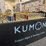 Photo of Kumon Math and Reading Center of Redlands - West