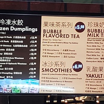 Vanessa’s Dumpling House - Bubble Tea Near Me - East Rutherford, New Jersey Vanessa’s Dumpling House - Bubble Tea Near Me - East Rutherford, New Jersey