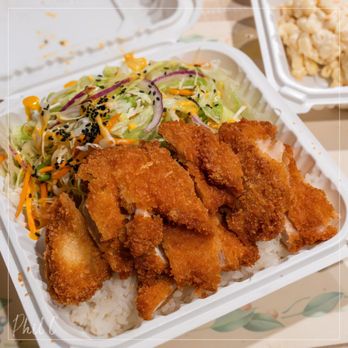 Ono Hawaiian BBQ - Aloha Plate - Chicken Katsu - take-out - Barbeque Near Me - Buena Park, California Ono Hawaiian BBQ - Aloha Plate - Chicken Katsu - take-out - Barbeque Near Me - Buena Park, California